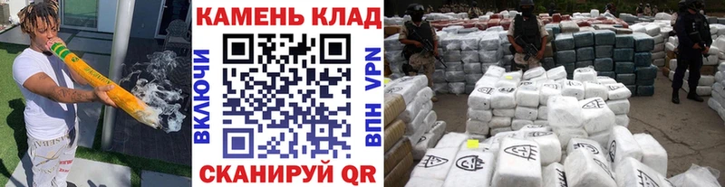 Купить наркотики Андреаполь Канабис  COCAIN  МЕТАДОН  АМФ  Псилоцибиновые грибы  Alpha-PVP  Мефедрон  ГАШ 