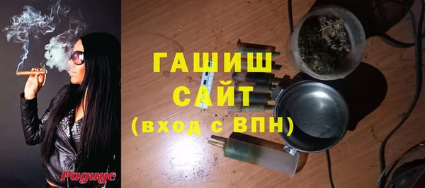 соль курить ск Новодвинск