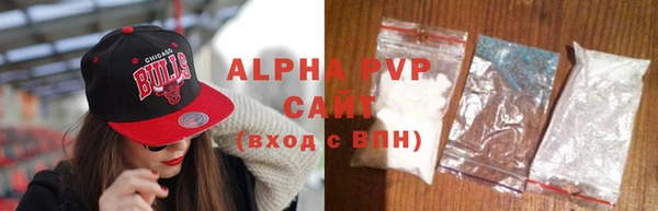 не бодяженный Новозыбков
