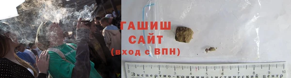 не бодяженный Новозыбков