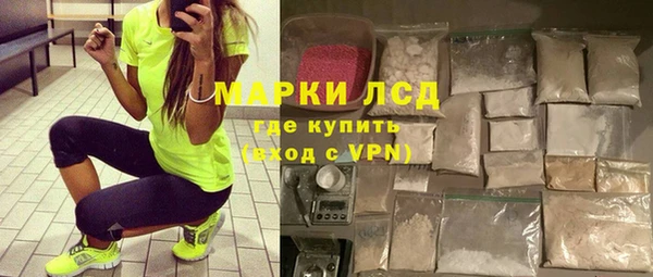 не бодяженный Новозыбков