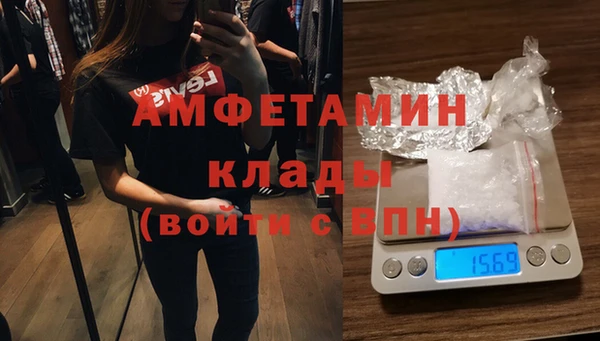 не бодяженный Новозыбков