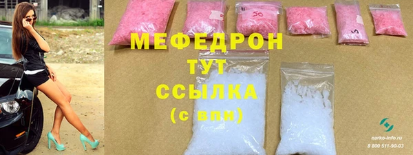 не бодяженный Новозыбков