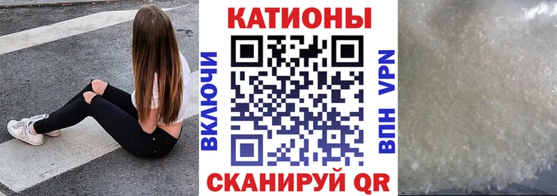 МЕФ мука hydra ссылки Андреаполь