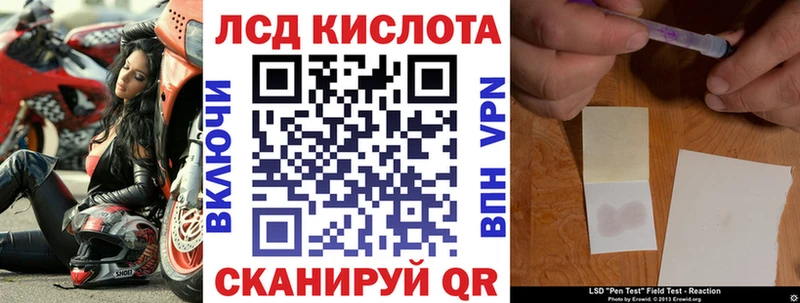 ОМГ ОМГ как зайти  дарк нет состав  Марки N-bome 1500мкг  как найти   Андреаполь 